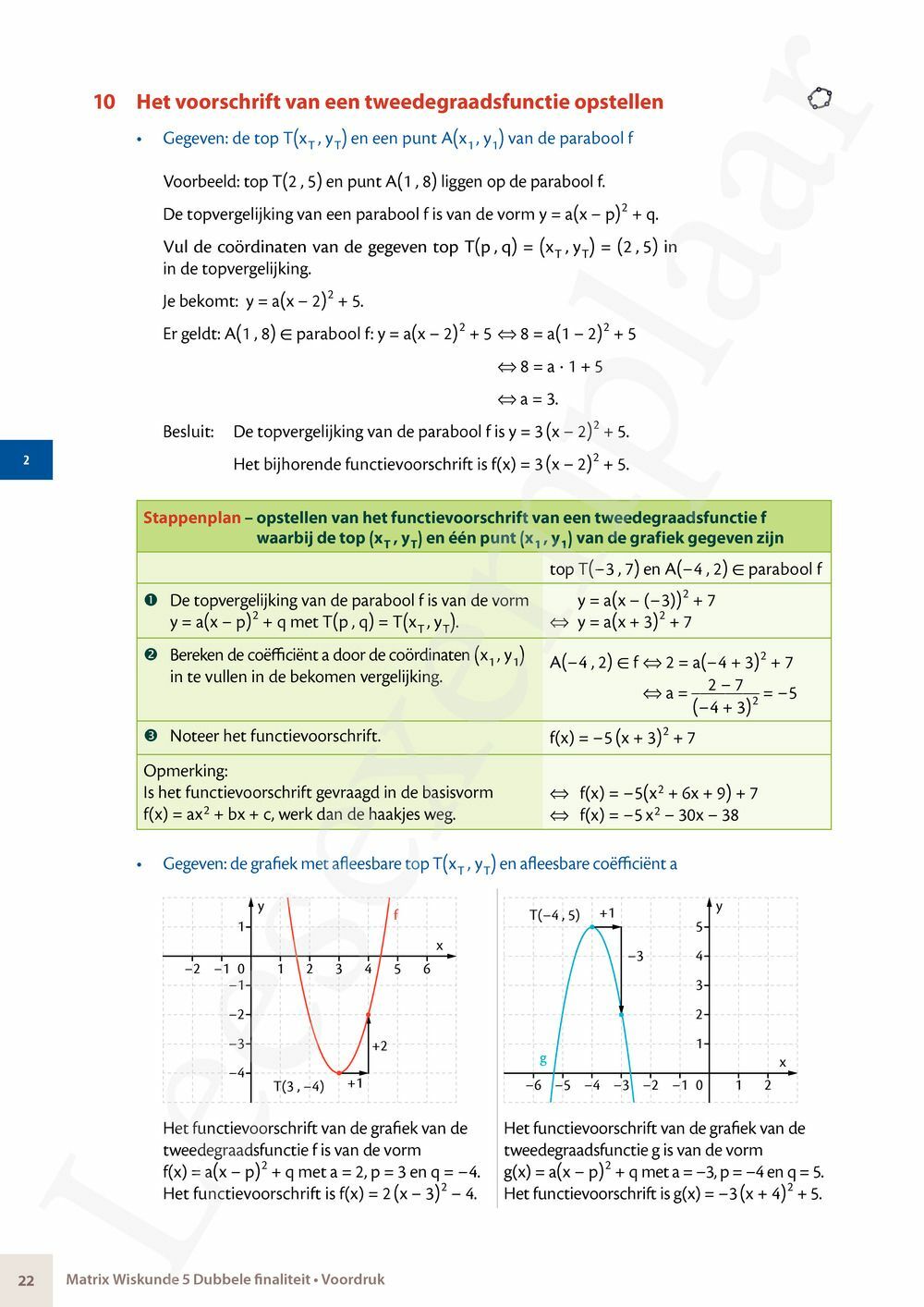 Matrix Wiskunde 5 6 Goniometrie Vectoren Ruimtemeetkunde Dubbele