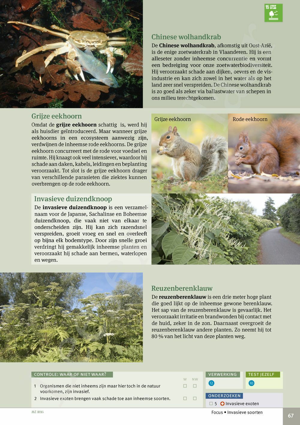 Preview: Focus Biologie 4.2 Leerwerkboek (incl. Pelckmans Portaal)