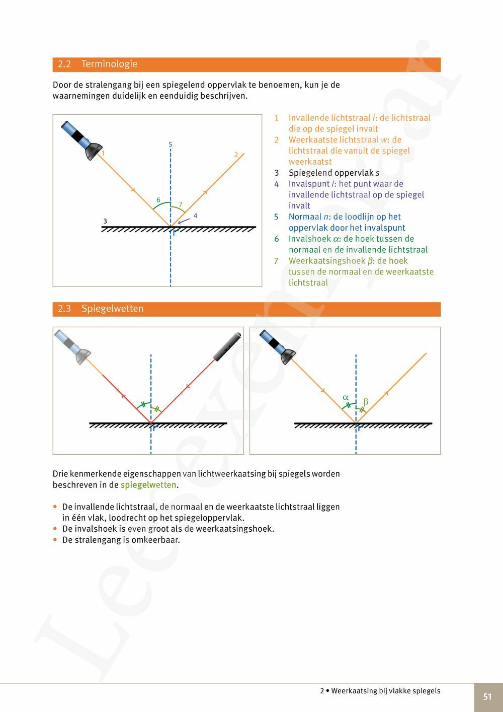 Preview: Focus Fysica 3.2 Leerwerkboek (incl. Pelckmans Portaal)