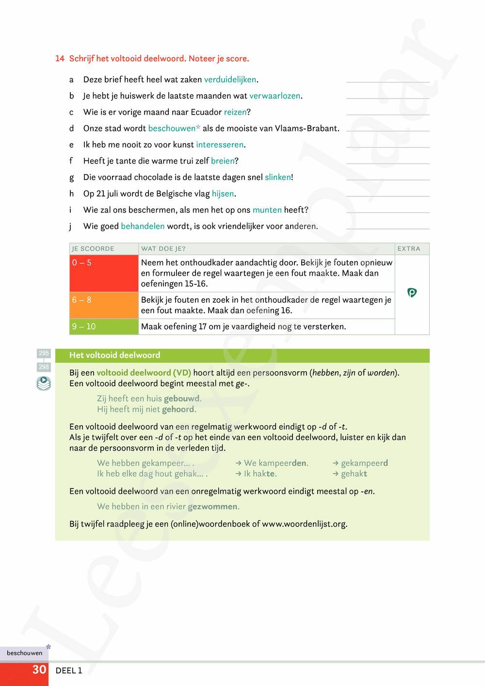 Preview: Campus Nederlands 2 Leerwerkboek Plus (editie 2025) (incl. Pelckmans Portaal)