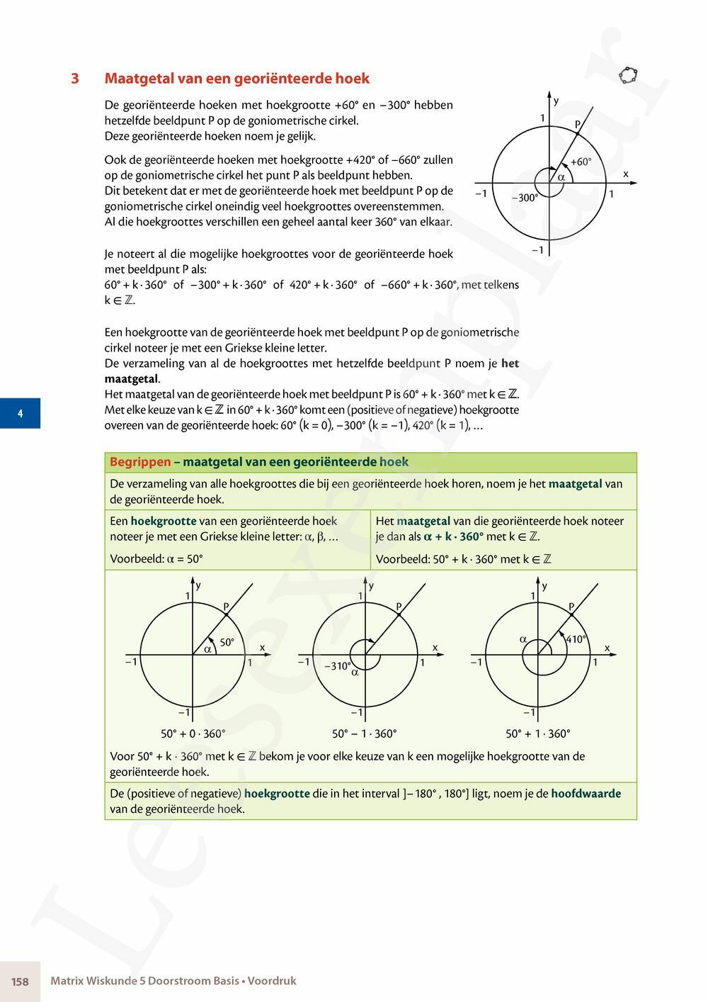 Preview: Matrix Wiskunde 5 Analyse deel 1 Doorstroom Basis Handboek (incl. Pelckmans Portaal)