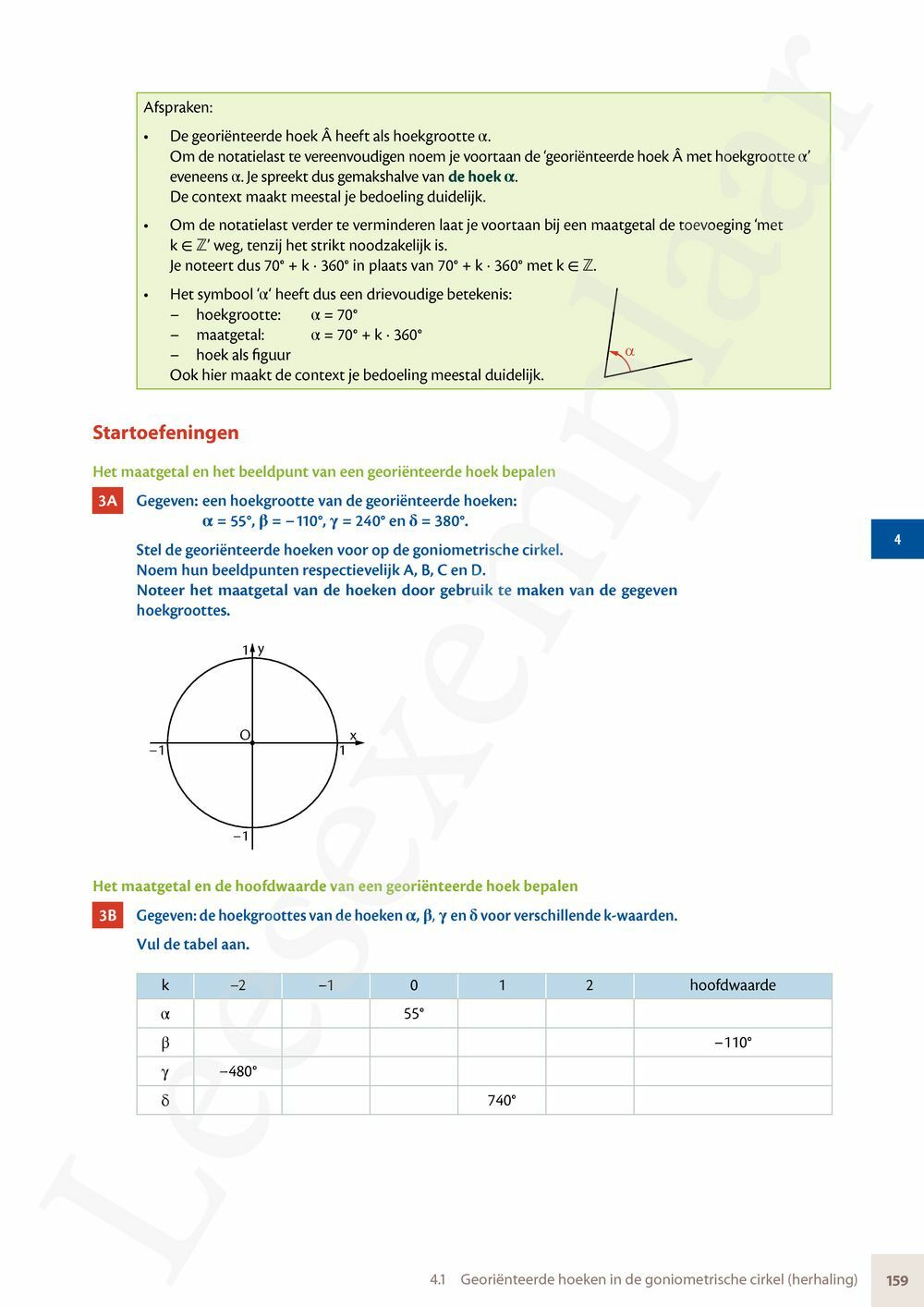 Preview: Matrix Wiskunde 5 Analyse deel 1 Doorstroom Basis Handboek (incl. Pelckmans Portaal)