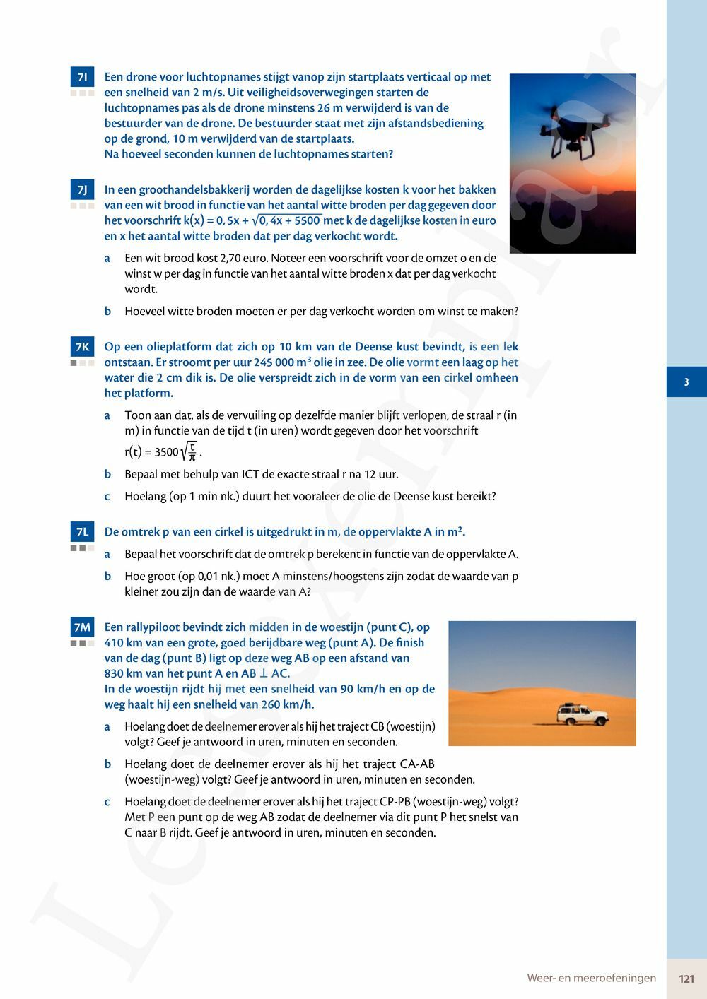 Preview: Matrix Wiskunde 5 Logica, groepentheorie, complexe getallen Doorstroom Gevorderde wiskunde Handboek (incl. Pelckmans Portaal)