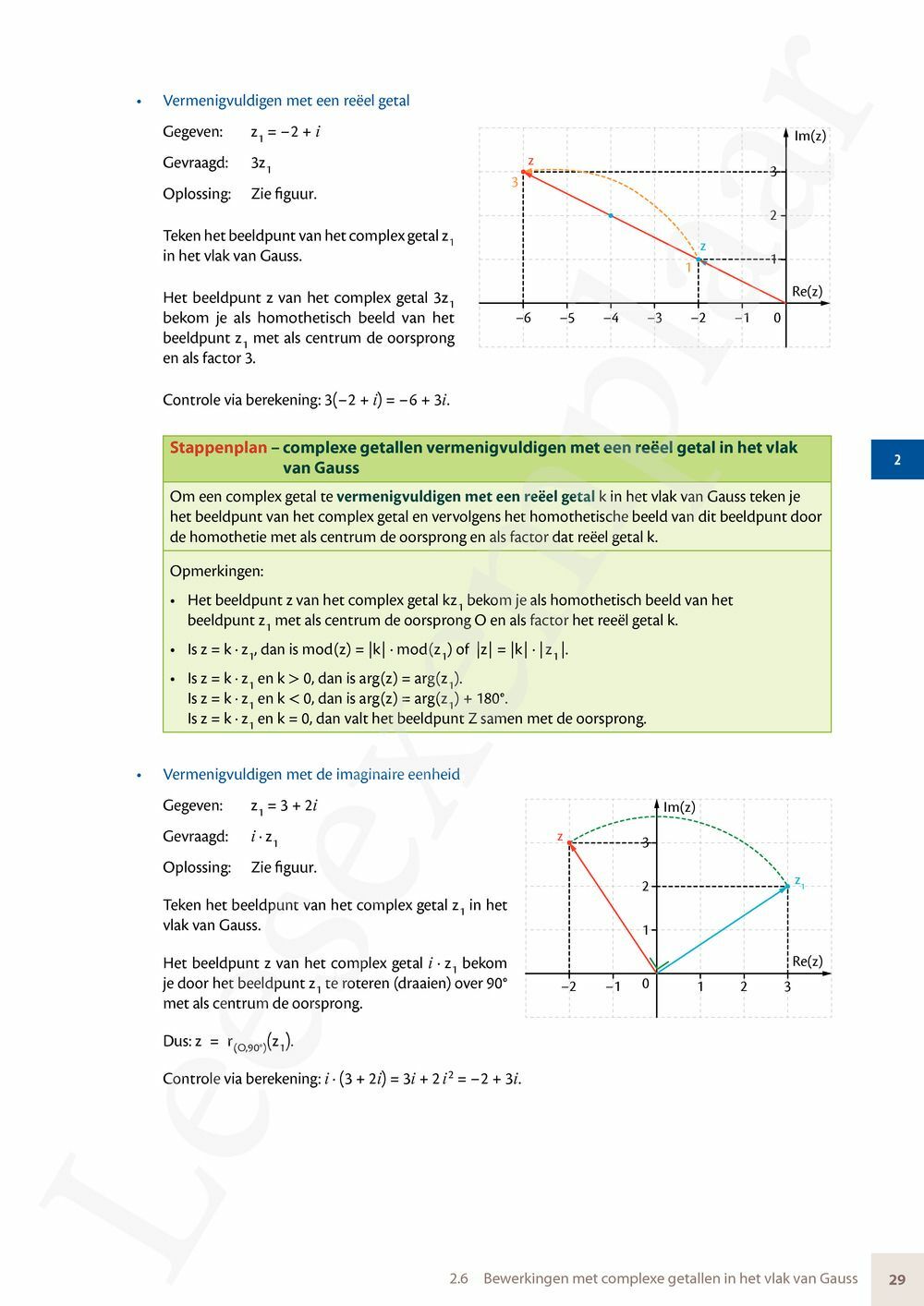 Preview: Matrix Wiskunde 5 Analyse deel 1: functieonderzoek Doorstroom Wetenschappen, Doorstroom Economie Handboek (incl. Pelckmans Portaal)