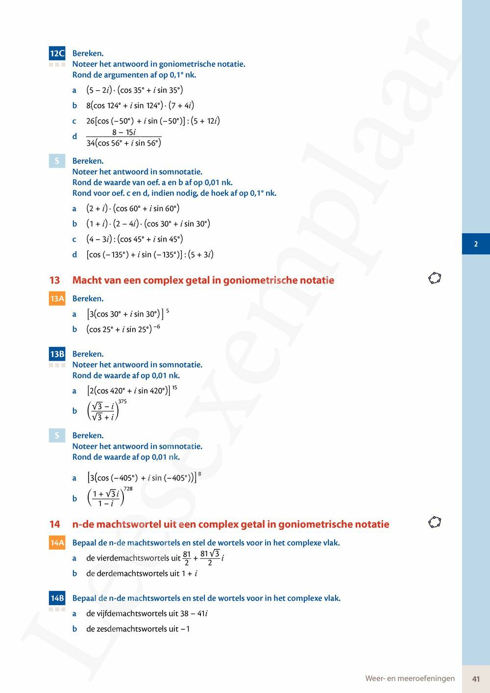 Preview: Matrix Wiskunde 5 Analyse deel 1: functieonderzoek Doorstroom Wetenschappen, Doorstroom Economie Handboek (incl. Pelckmans Portaal)