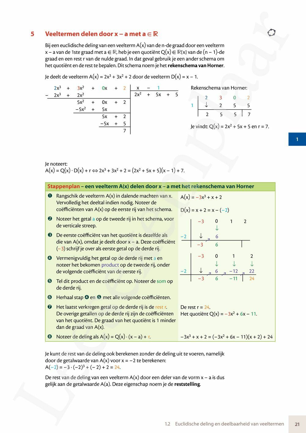 Preview: Matrix Wiskunde 5 Analyse deel 1: functieonderzoek Doorstroom Wetenschappen, Doorstroom Economie Handboek (incl. Pelckmans Portaal)