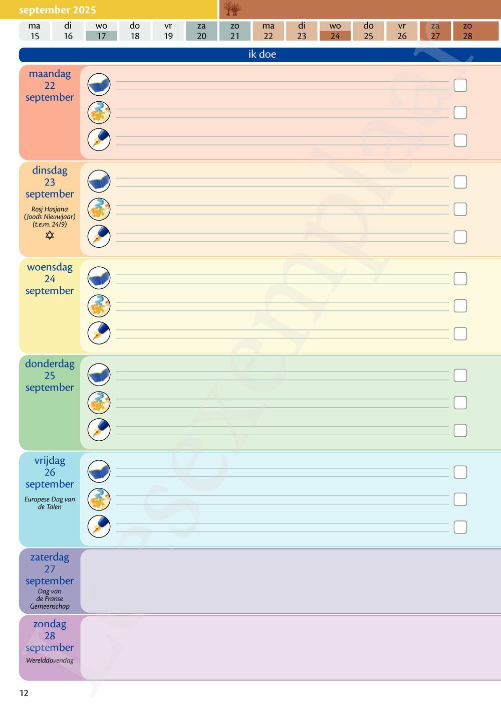 Preview: LeerWijzer 1ste leerjaar 2025-2026