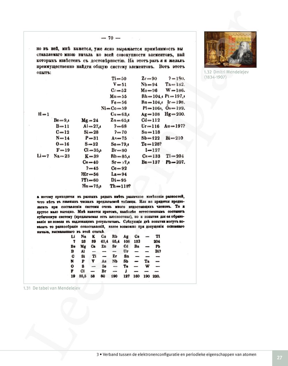 Preview: Focus Chemie 5 Handboek (incl. Pelckmans Portaal)